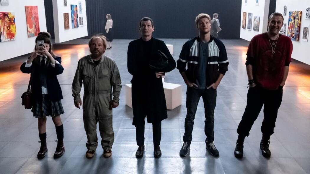 ნომერ პირველი  ქართულად -  Nomer Odin