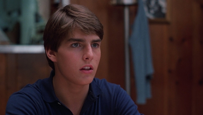 სარისკო საქმე  ქართულად -  Risky Business