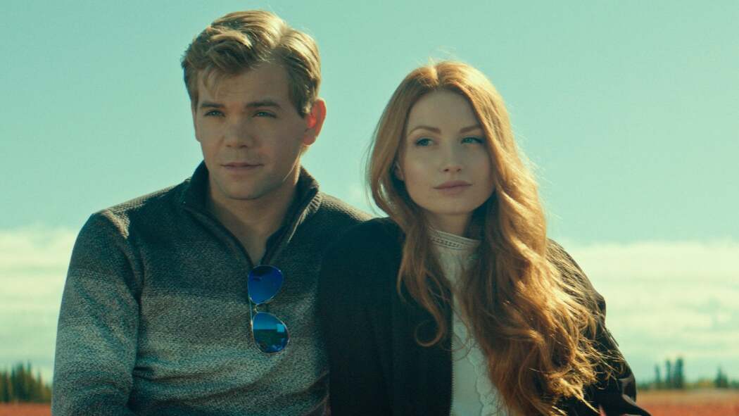 იდენტიფიკაცია  ქართულად -  Stolen Identity