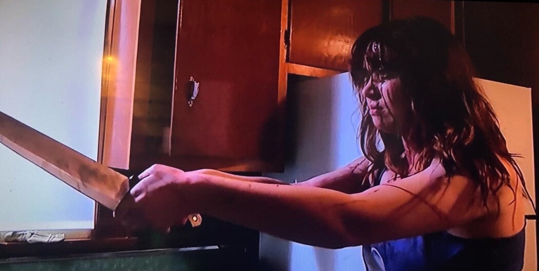 მოგება  ქართულად -  Yield