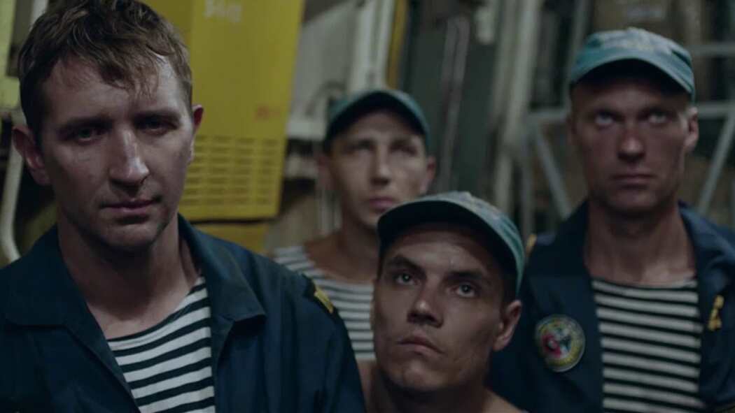 U311 ჩერკასი  ქართულად -  U311 Cherkasy