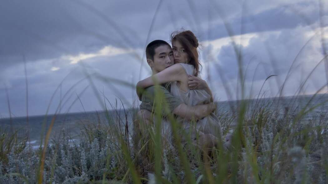 კარგი და სასიამოვნო  ქართულად -  It Feels So Good