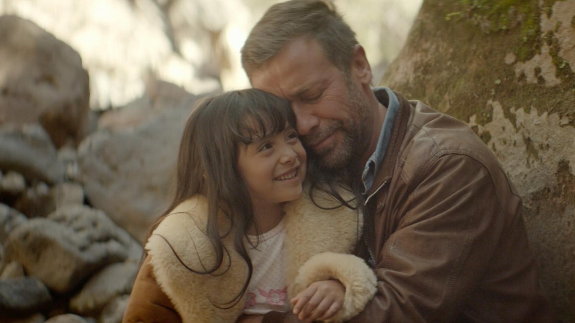 ღალატი  ქართულად -  Betrayal