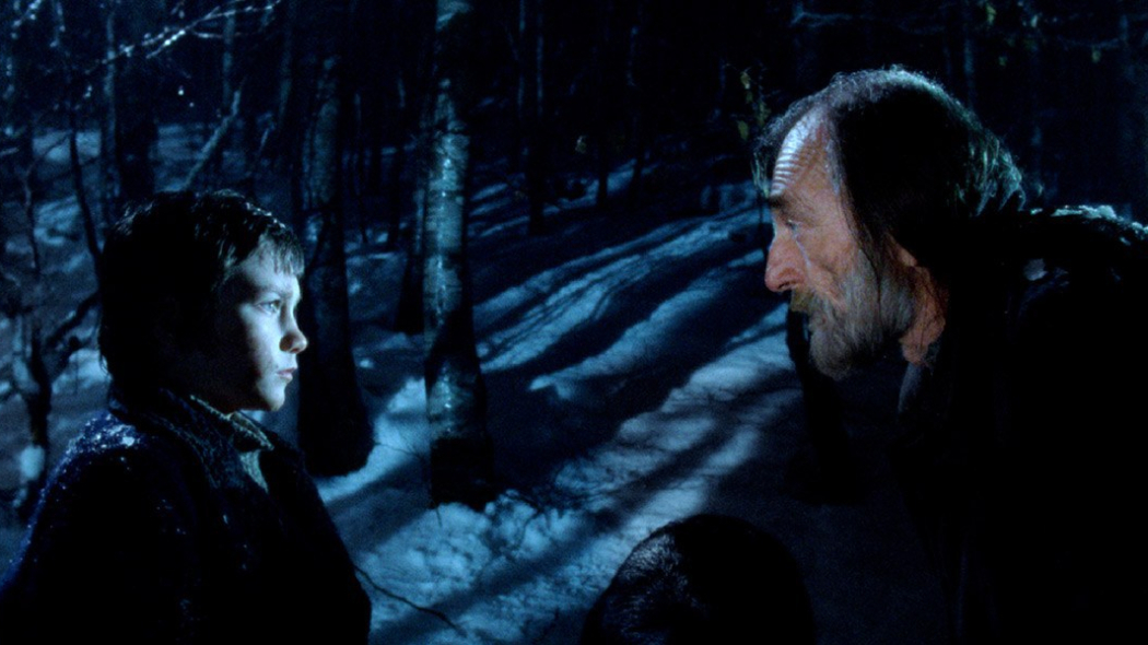 ხე  ქართულად -  The Tree