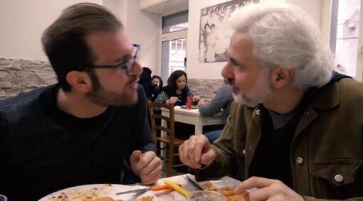 ამორალური სიყვარული  ქართულად -  Immoral Love