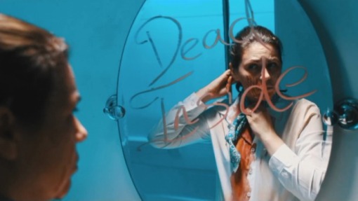 ნაწილები უცნობია  ქართულად -  Parts Unknown