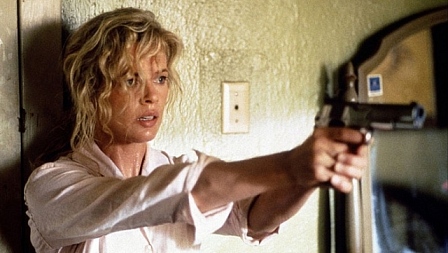 გაქცევა  ქართულად -  The Getaway