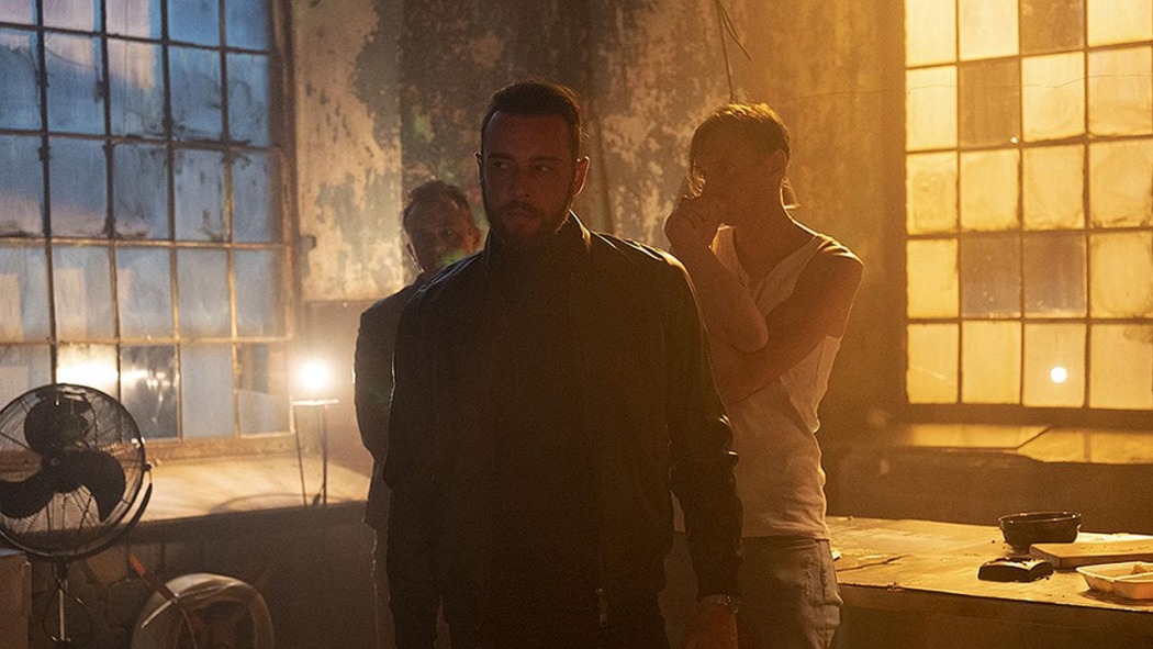 როგორ გავხდი განგსტერი  ქართულად -  How I Became a Gangster