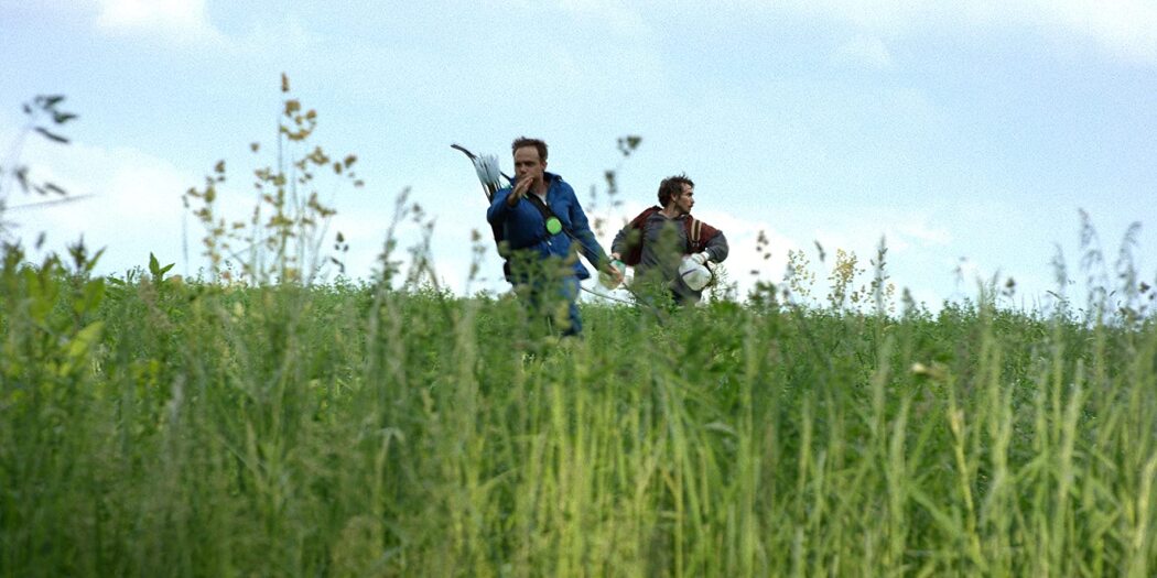 უჩინარი მწყემსი  ქართულად -  The Shade Shepherd