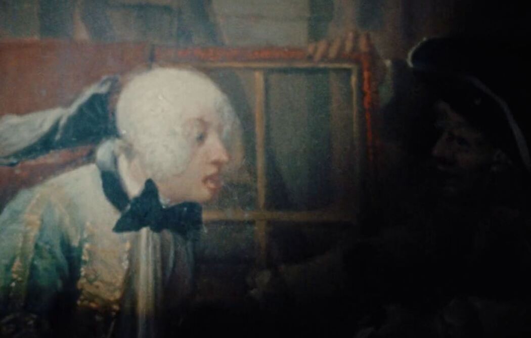 აჩრდილის შრე  ქართულად -  Ghost Strata