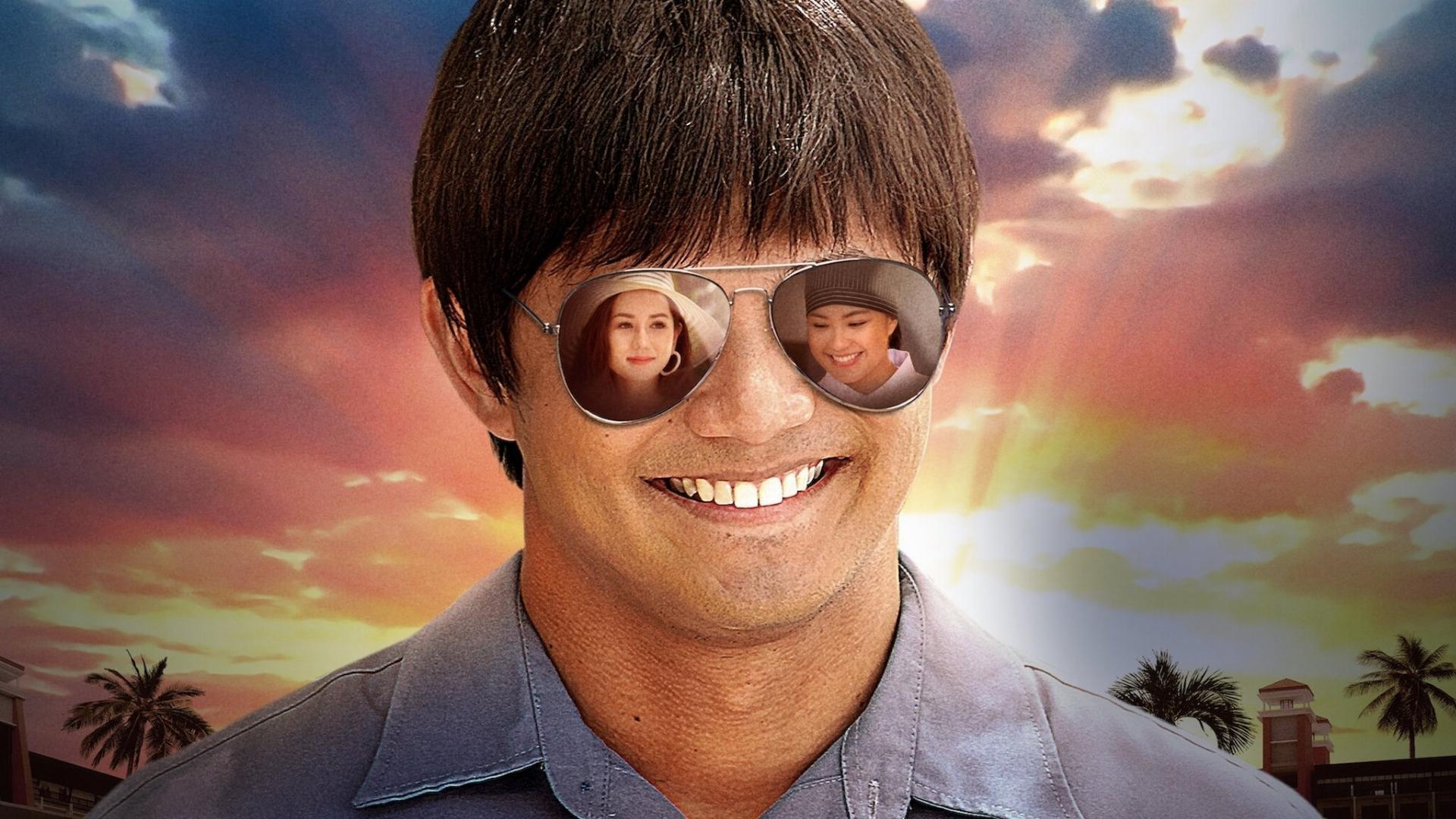 ყველაფერი შენი ბრალია  ქართულად -  All Because of You