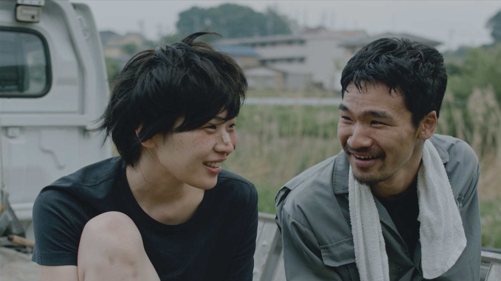 ტოკიოს ცუდი პოეზია  ქართულად -  Bad Poetry Tokyo