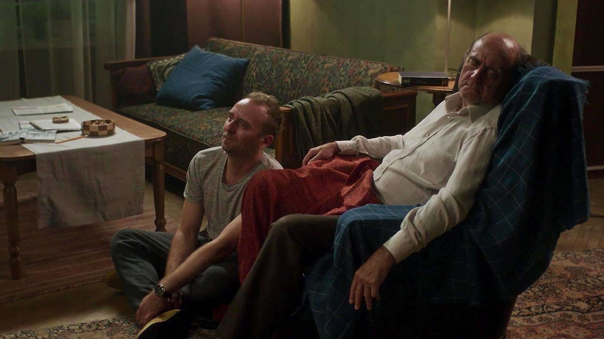 იულიუსზი  ქართულად -  Juliusz