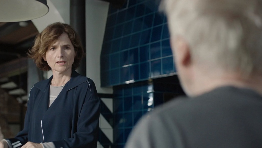 ჩვენი შვილი  ქართულად -  Unser Kind