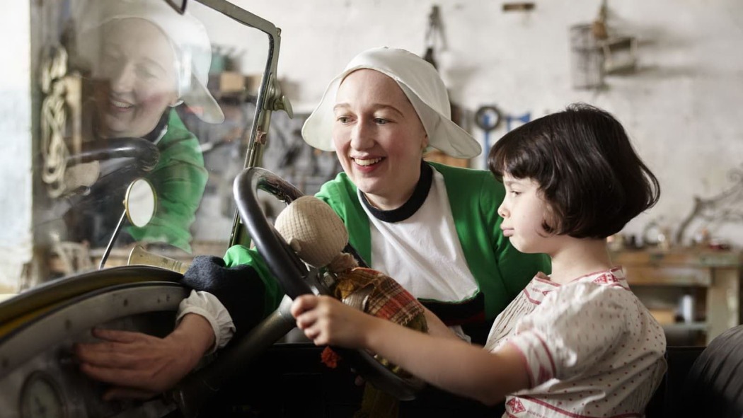 ბეკასინი  ქართულად -  Bécassine!