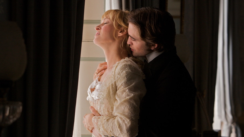 ლამაზი მეგობარი  ქართულად -  Bel Ami