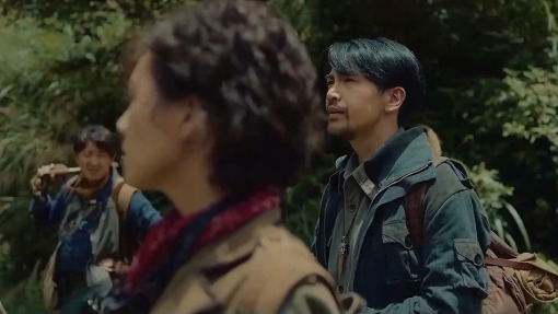 მოჯინი: იდუმალი საგანძური  ქართულად -  Mojin: Mysterious Treasure