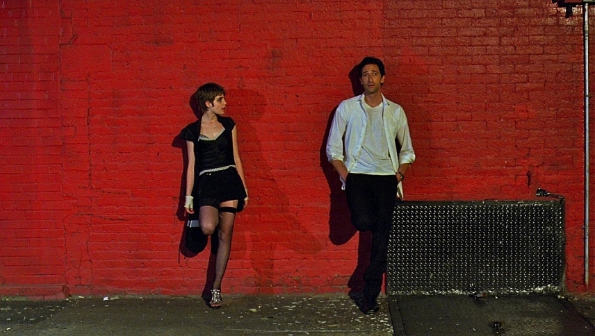 ჩანაცვლება  ქართულად -  Detachment