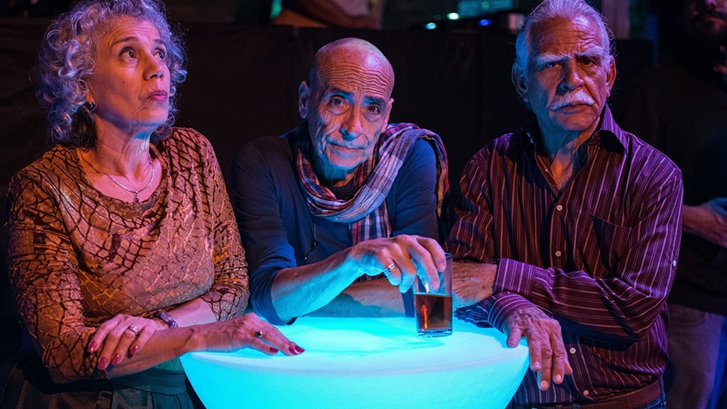 გასელას ცეკვა  ქართულად -  El Baile de la Gacela