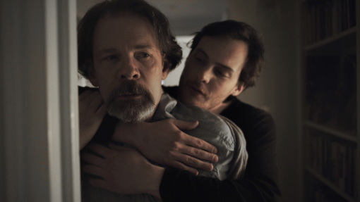 მამიკო  ქართულად -  Dedalus