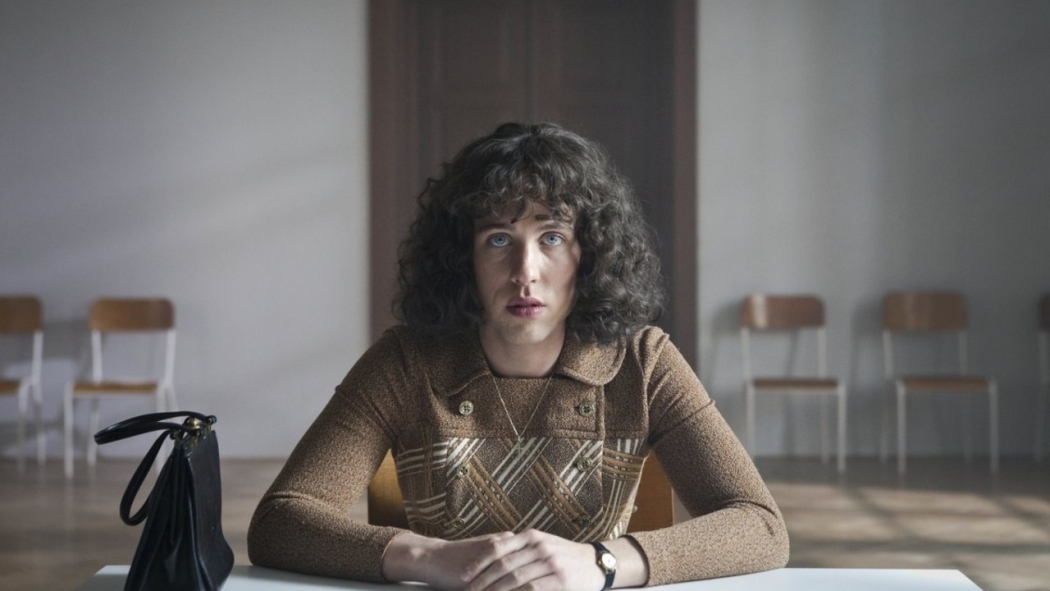 ერიკი და ერიკა  ქართულად -  Erik amp Erika