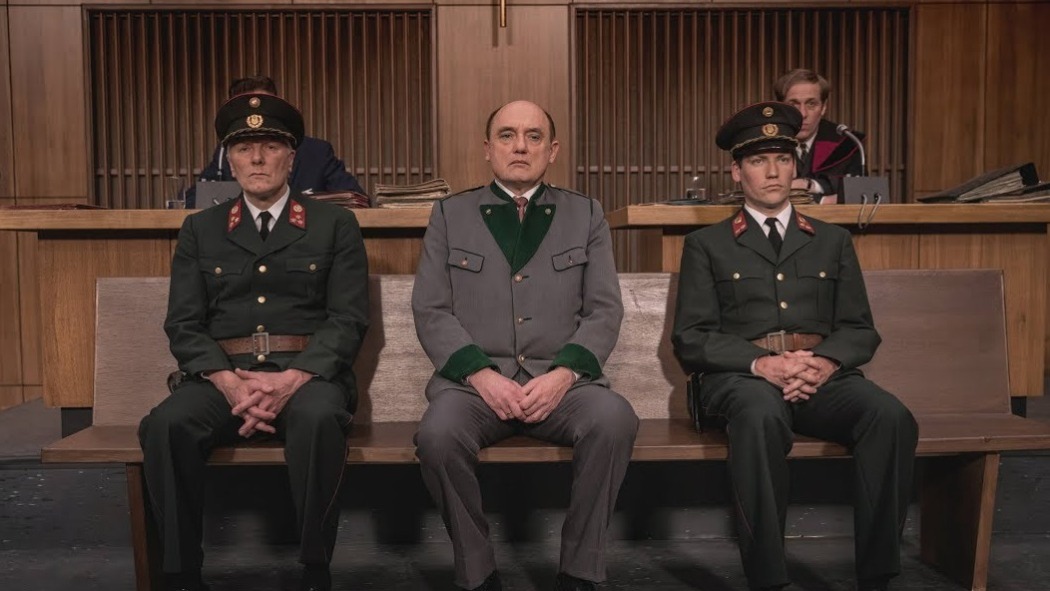 მიურერი: სასამართლოს ანატომია  ქართულად -  Murer: Anatomy of a Trial