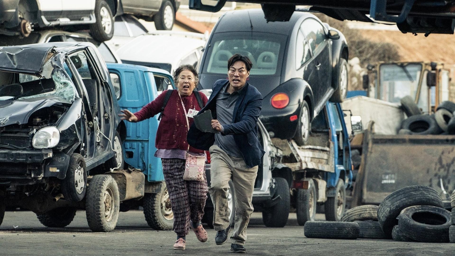 O! Moon-hee  ქართულად -  Oh! My Gran