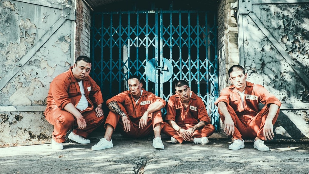 ცუდი ბიჭების  სიმფონია  ქართულად -  Bad Boy Symphony