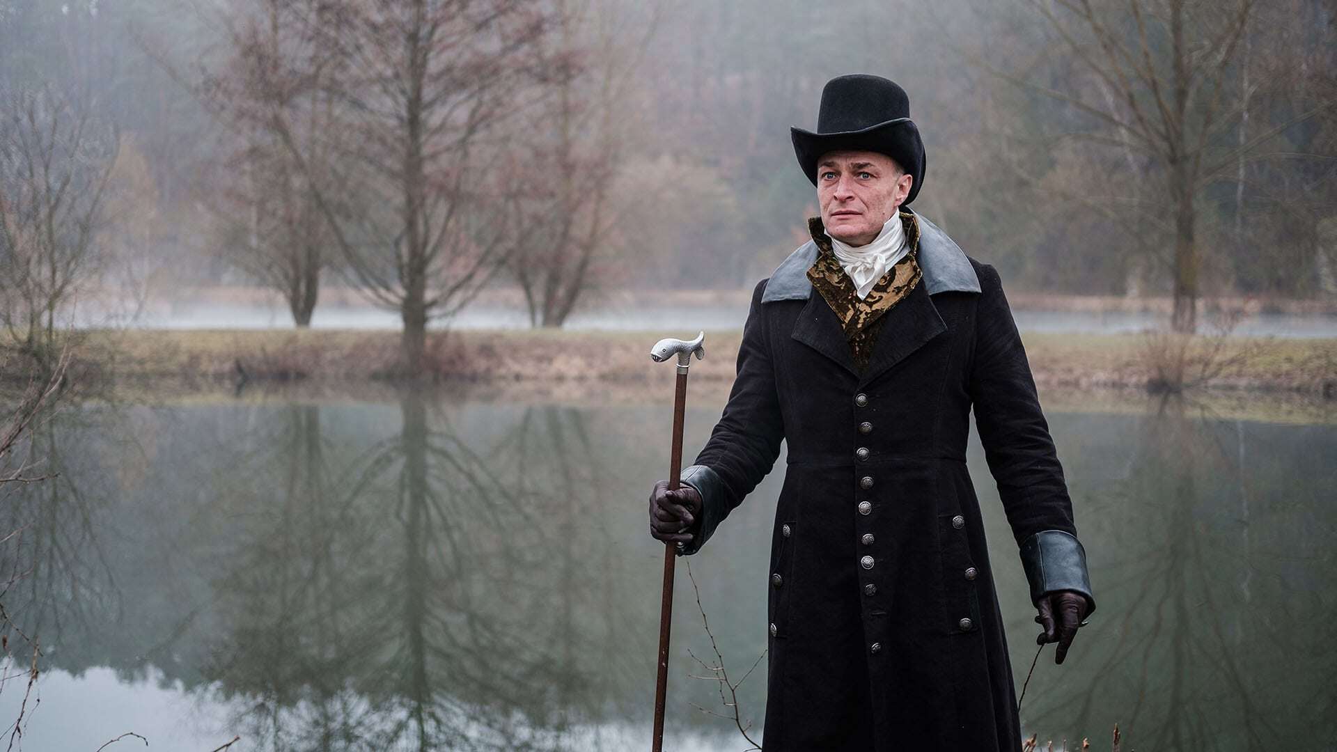 ჰასტრმენი  ქართულად -  Hastrman