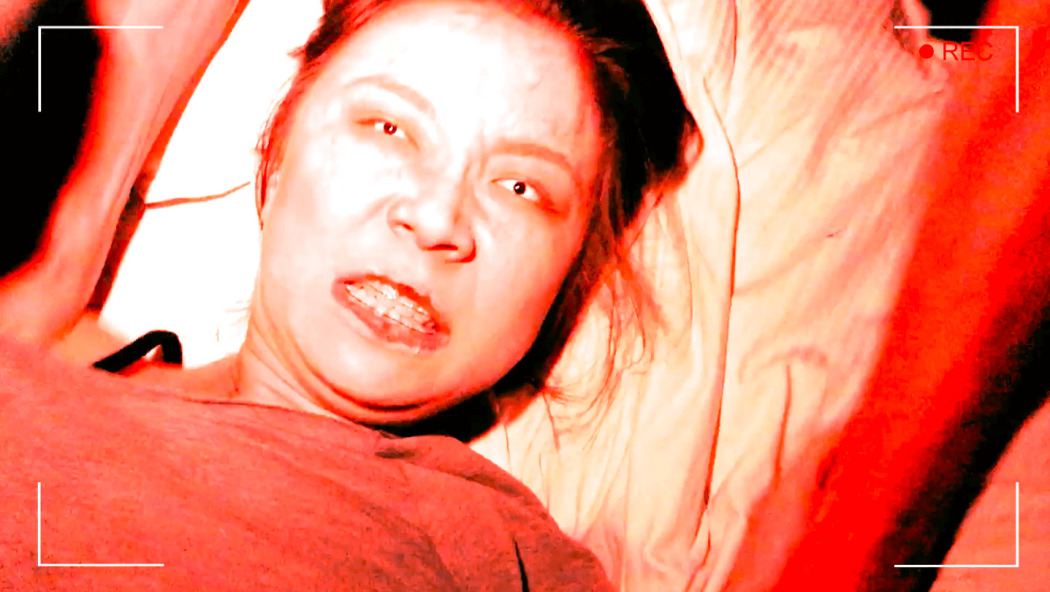 ტირილი  ქართულად -  Cry