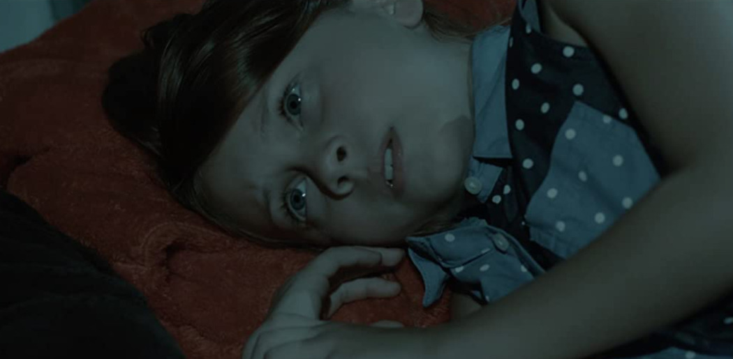 როდესაც ციებ-ცხელება იწყება  ქართულად -  When the Fever Breaks