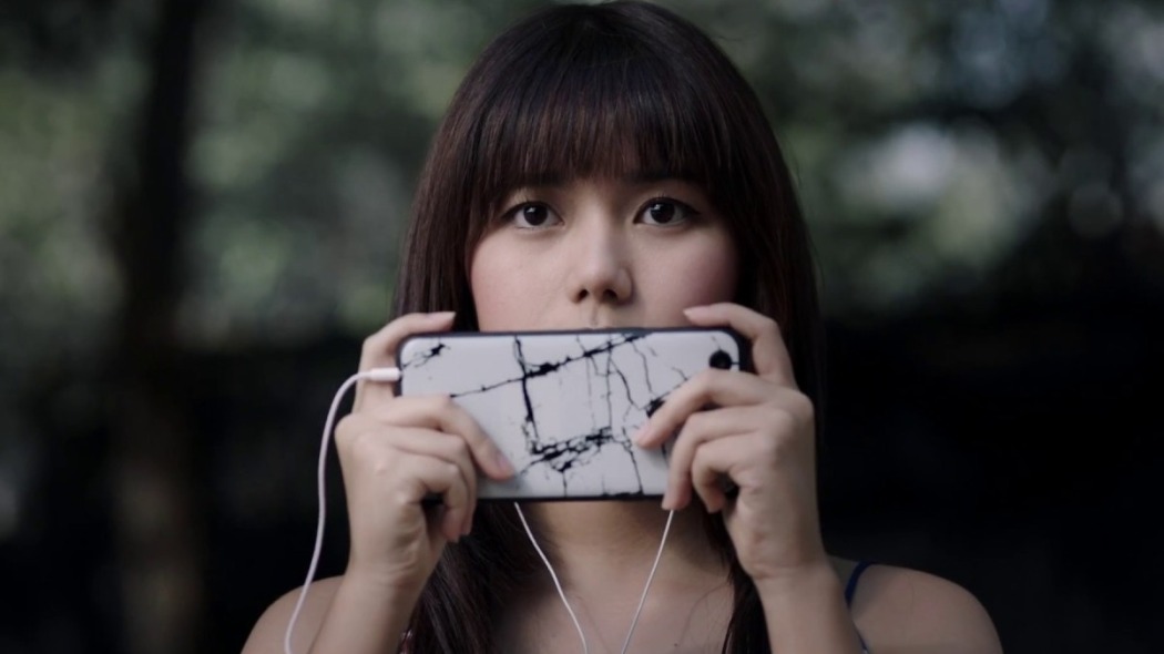 მოჩვენება ტელეფონში  ქართულად -  Phee Toh Ra Sap