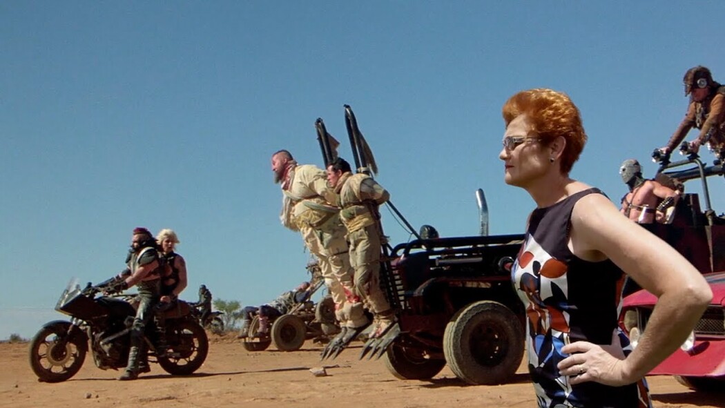 დედამიწაზე  ქართულად -  Terror Nullius