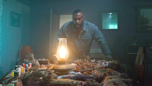 ჯადო  ქართულად -  Spell