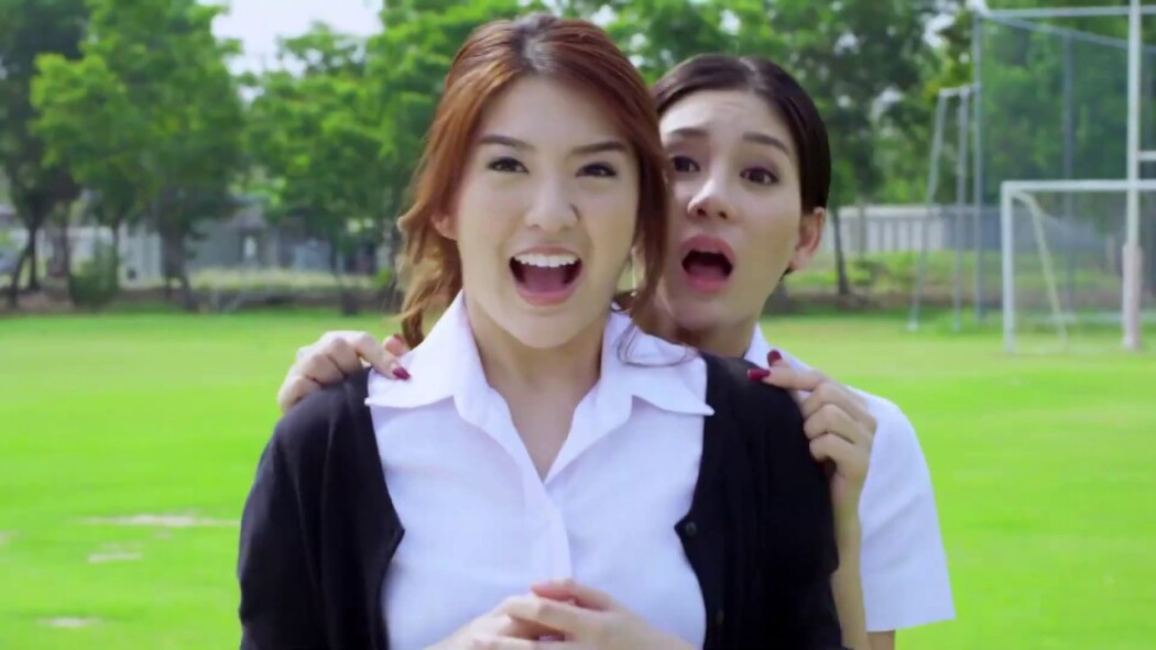 სრულწლოვანება 15 წლიდან  ქართულად -  15+ Coming of Age