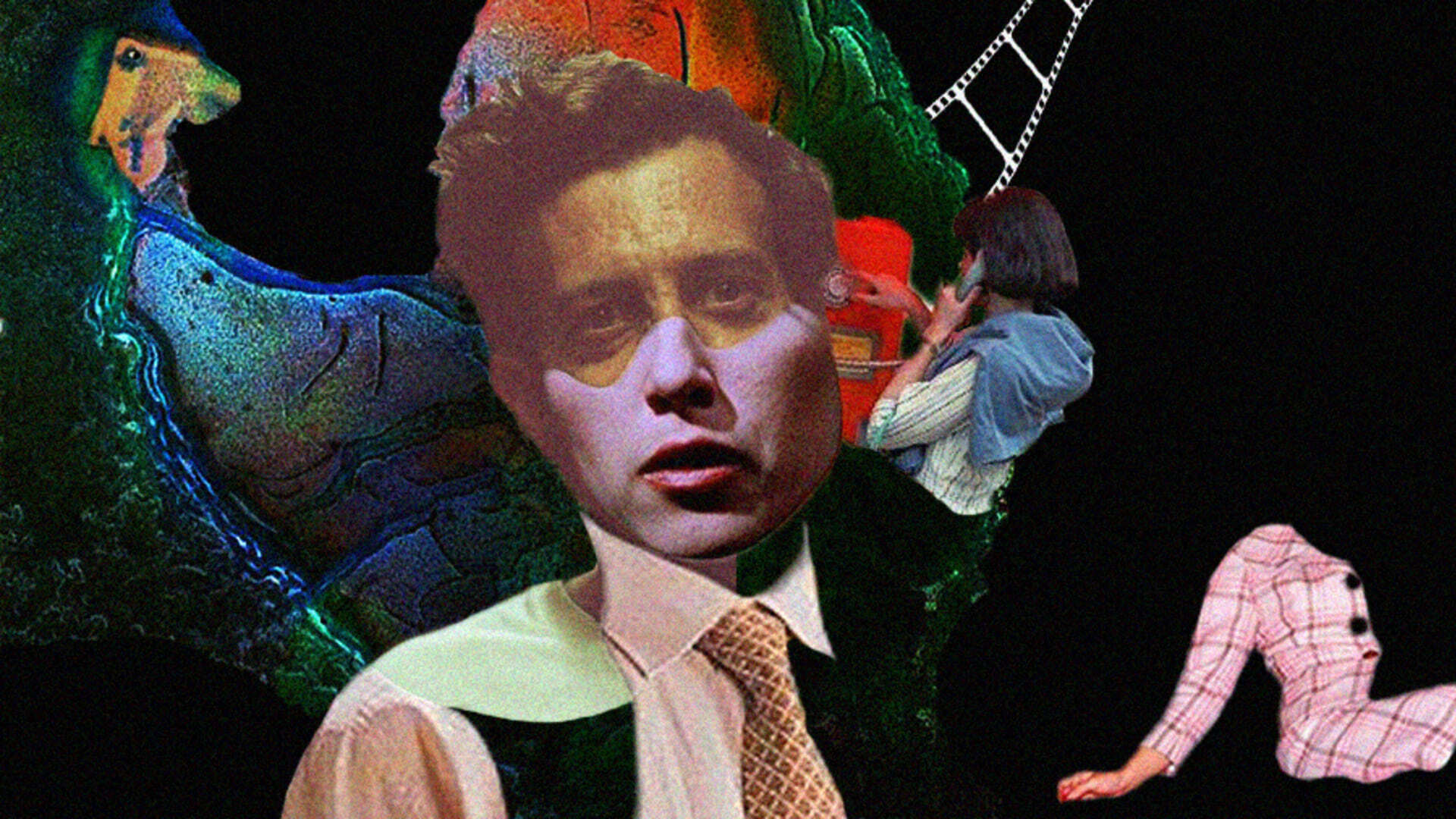 უსასრულო ფილმი  ქართულად -  The Endless Film