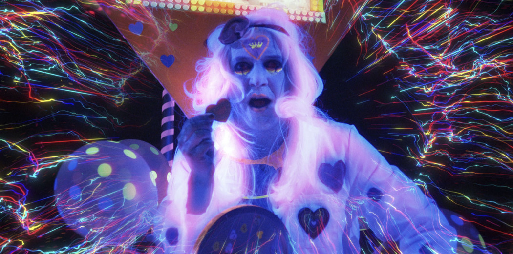 დიდებული ქვეყანა  ქართულად -  Greatland