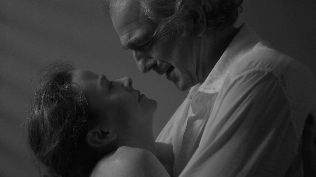 სიყვარული სიყვარული არ არის  ქართულად -  Love Is Not Love