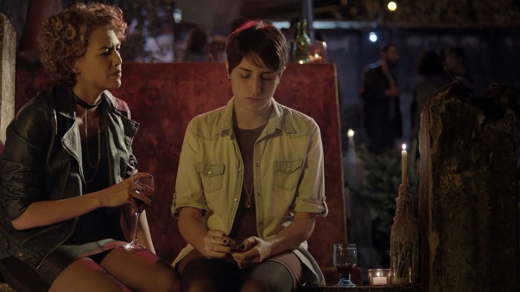 გარე ნაპირი  ქართულად -  Outer Edge