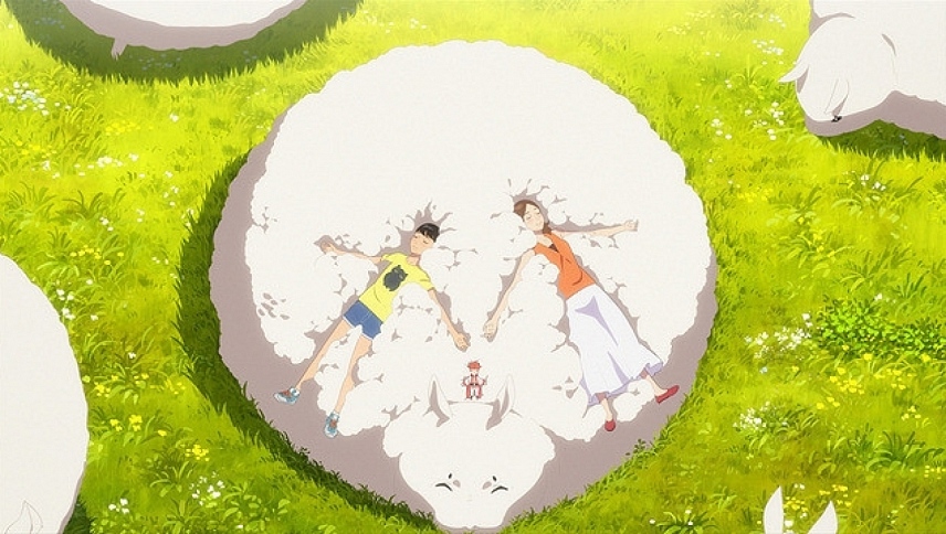 საოცრებათა ქვეყანა  ქართულად -  The Wonderland