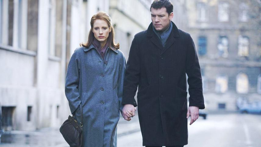 ვალი  ქართულად -  The Debt