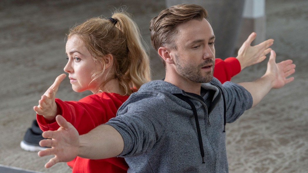 რომანტიკული უკან დახევა  ქართულად -  Romance Retreat