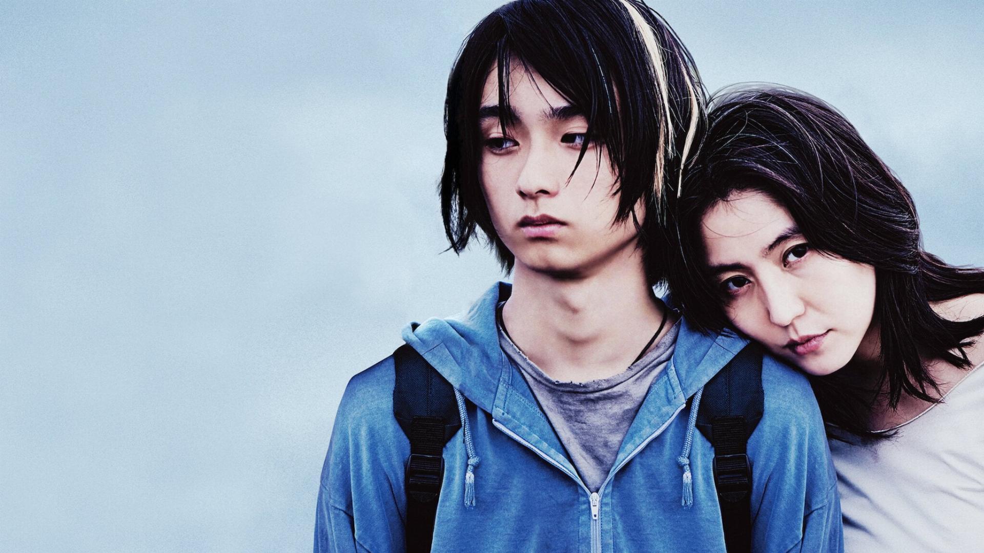 დედა  ქართულად -  Mother