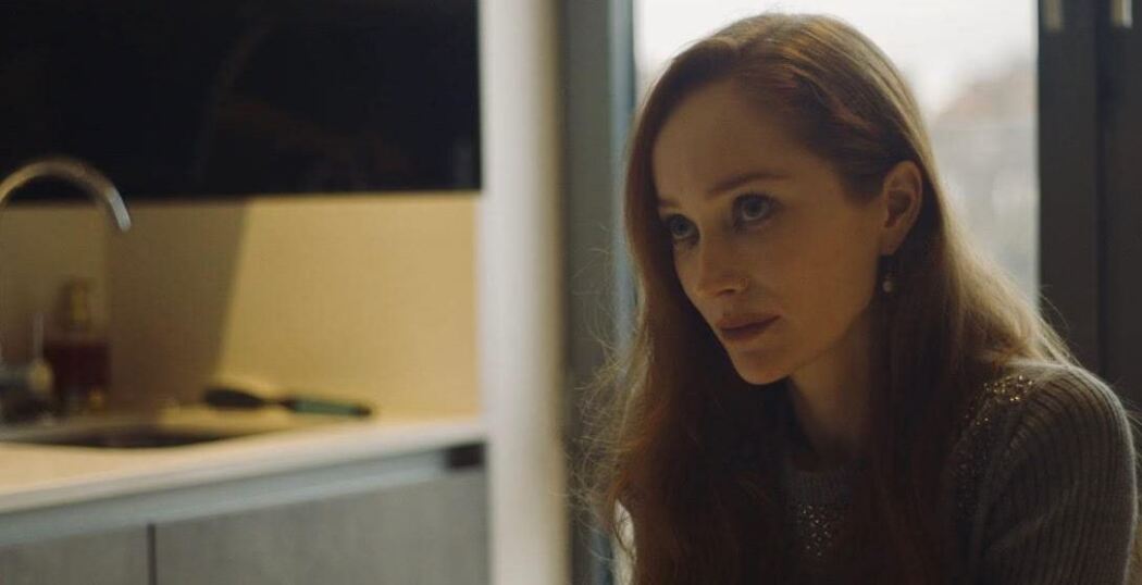 ტრანსფერენცია: სიყვარულის ისტორია  ქართულად -  Transference: A Love Story