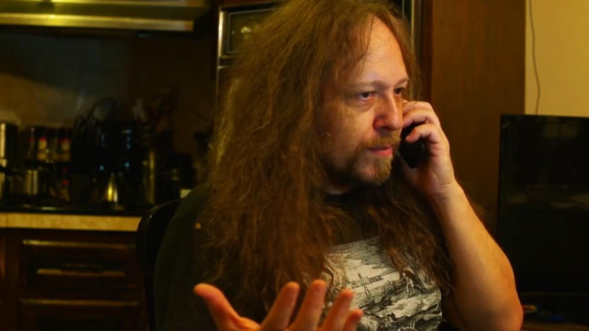 ექსპლუატაცია  ქართულად -  Exploitation