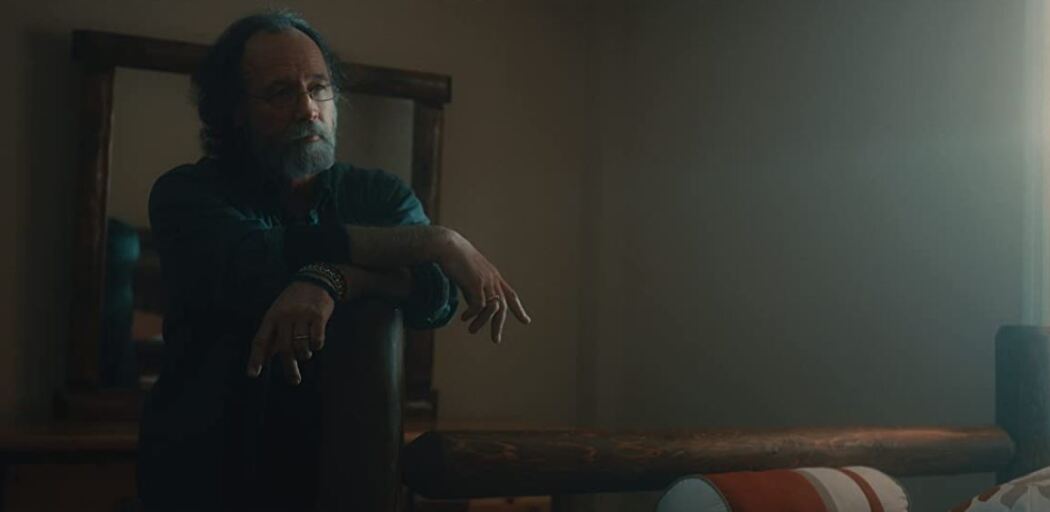 უკან დახევა  ქართულად -  The Retreat