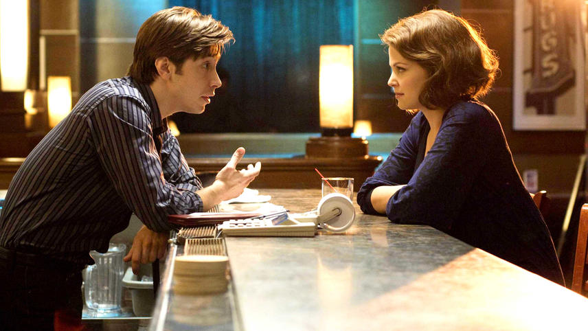 დანიშვნა არ ნიშნავს დაქორწინებას  ქართულად -  Hes Just Not That Into You