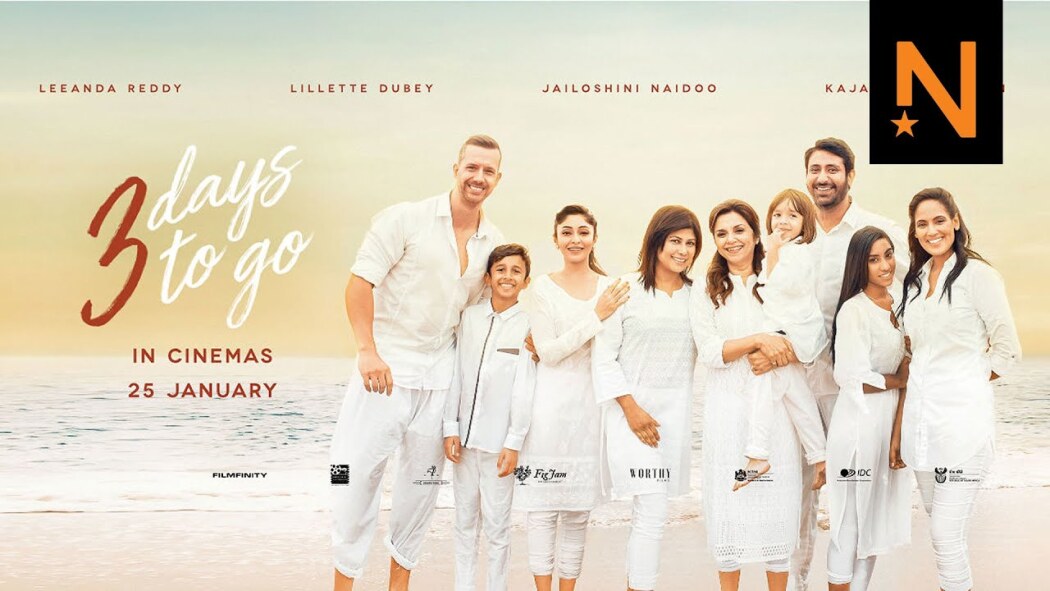 სამი დღე წასვლამდე  ქართულად -  3 Days to Go