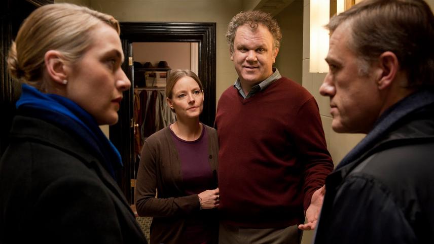 ხოცვა  ქართულად -  Carnage