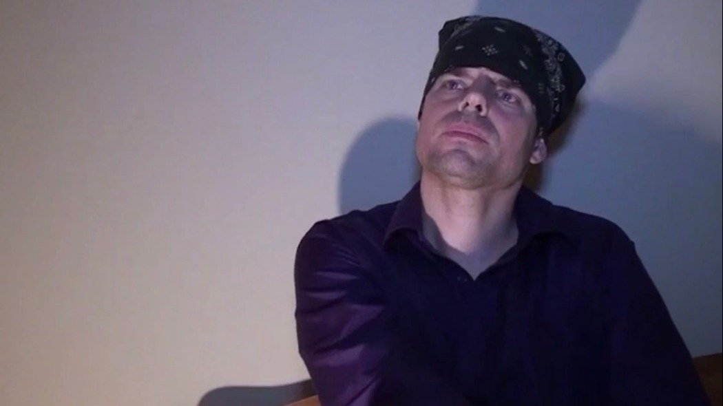 მარიას ზღაპარი  ქართულად -  Marias Tale